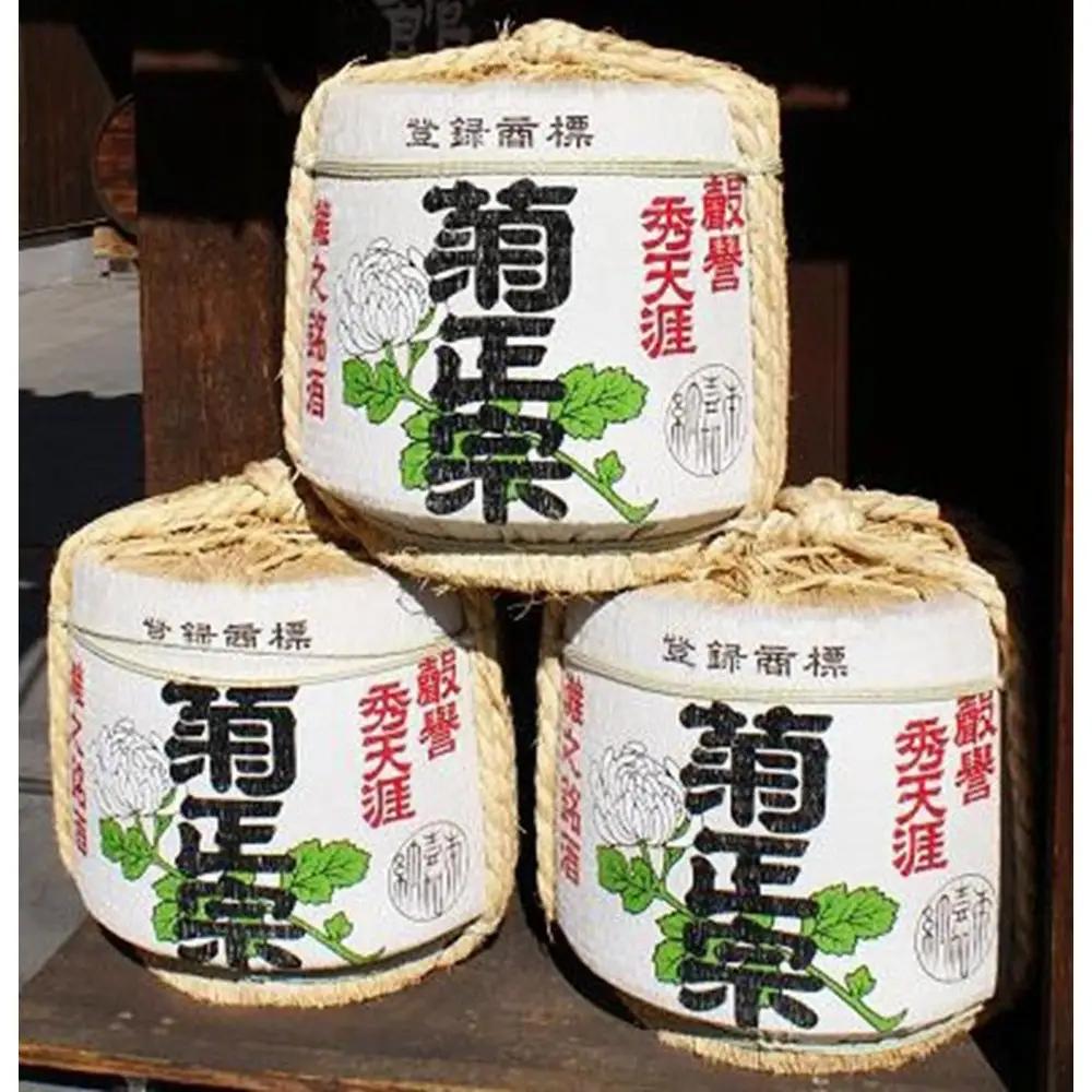 菊正宗 樽酒ネオパック 900mlパック x 6本