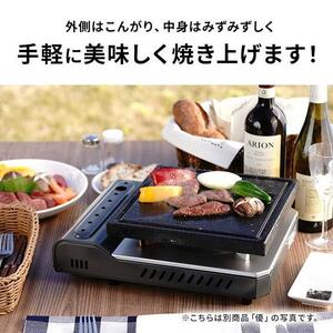 【飛騨溶岩プレート】美味焼【mini優】溝付き | 焼肉 プレート 溶岩 BBQ バーベキュー 調理 自宅 室内 キャンプ アウトドア キッチン 砂原石材 BE016