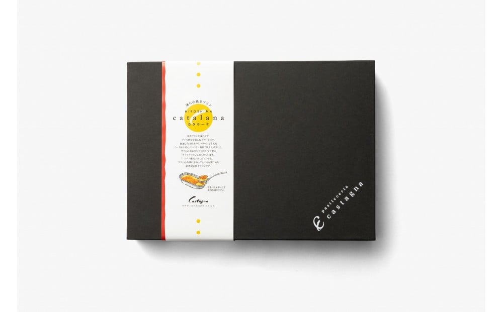 
            カタラーナ6個セット
          