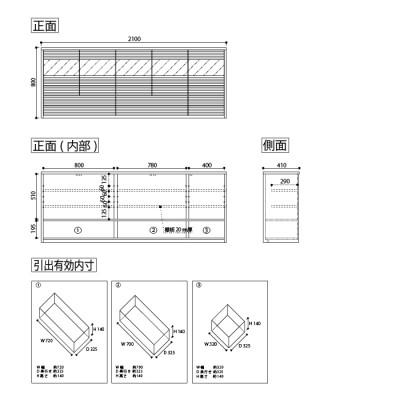 ふるさと納税 大川市 無垢リビング家具コリーナ(サイドボード・リビングボード)210cm WONA(オークナチュラル) |  | 01