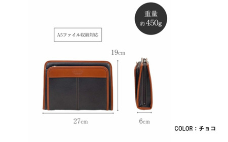 合皮三角ポーチ小 チョコ 25948-04 / 平野鞄 ポーチ サブバッグ カード入れ 小物収納 ペン差し A5ファイル収納対応 柔らかい生地 ループハンドル カジュアル フォーマル シンプル デザイ