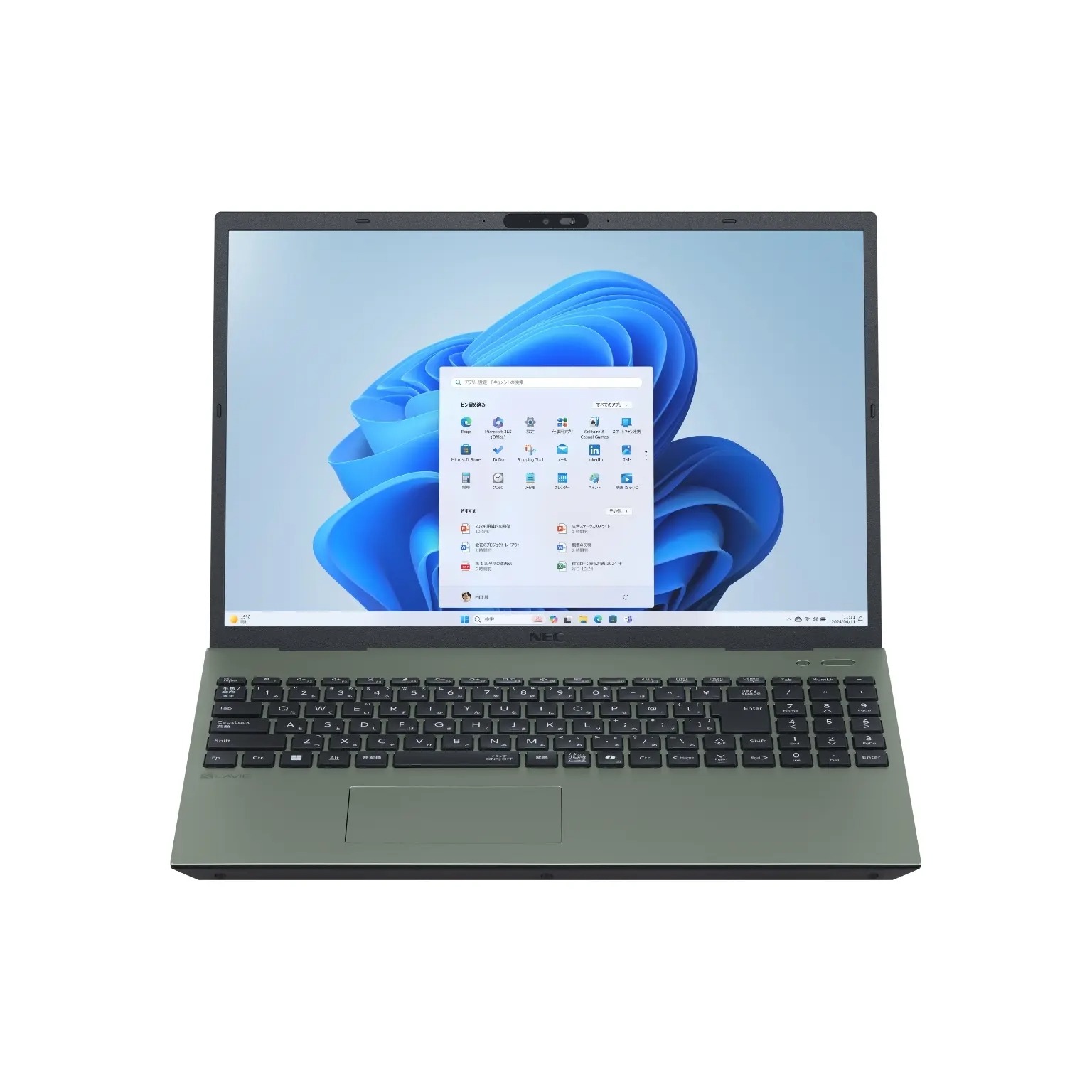 【新品】 ノートパソコン 2025年07月発売モデル NEC LAVIE Direct N16③ 16型ワイド インテル® Core™ i7-1355U プロセッサー Windows11 HOME 3