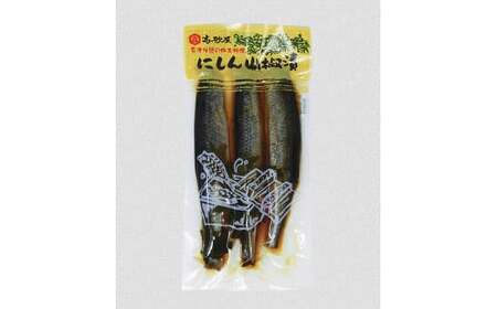 馬刺し 日本酒 ニシン 山椒漬け セット 馬刺し200g 一生青春純米吟醸720ml ニシンの山椒漬け3本セット 1-F ｜ 国産 モモ 新鮮 曙酒造 純米吟醸 特製辛し味噌ダレ ◇