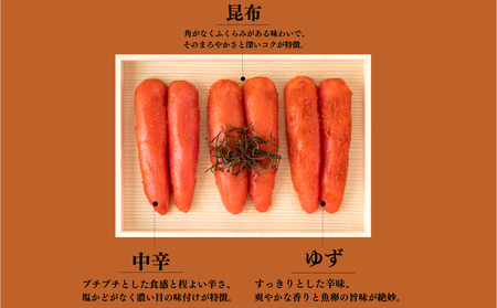 【福太郎】めんたい三昧｜明太子 めんたい FTR