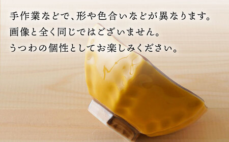 【波佐見焼】めで鯛 六角小鉢（六角茶付）3個セット 食器 皿【陶もと】[PE35] 波佐見焼