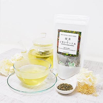 ふるさと納税 茨城県 「緑茶+レモンマートル」　緑茶つゆひかりとレモンマートルのブレンド |  | 02