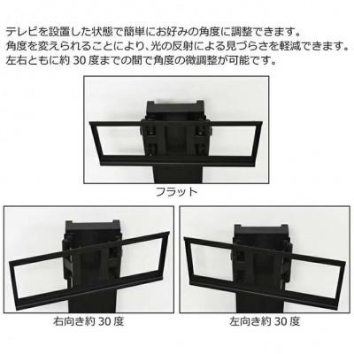 ふるさと納税 海南市 壁掛け風テレビ台 ロー ナチュラル (32V〜60V対応) AKU101097203 |  | 03