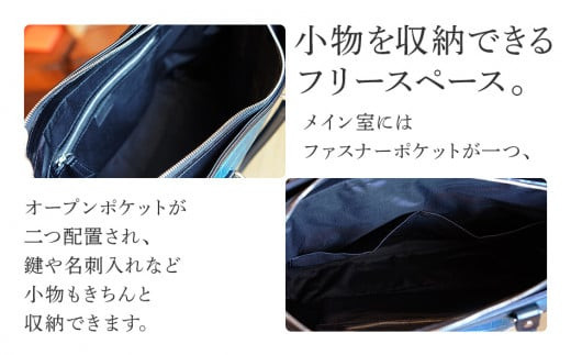 ビーゴ（トートバッグ）（クロコダイル革・ブルー系）　BK049