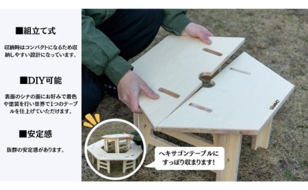 【CAMPACT】キャンプ リーズナブル センターテーブル テーブル 工芸品 キャンプ工芸品 キャンプギア キャンプ用品 キャンプ道具 キャンプテーブル アウトドア アウトドアテーブル アウトドアキャ