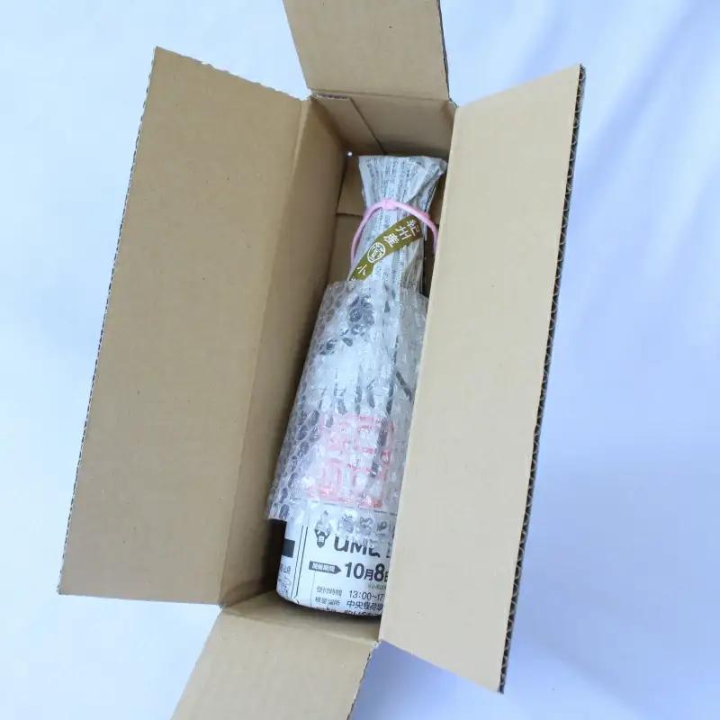 純米梅酒 黒牛仕立て 720ml 13度 / 和歌山 田辺市 紀州南高梅 南高梅 梅 梅酒 ロック ソーダ割り ギフト 家飲み 酒 お酒 水割り ギフト プレゼント 富田の水 モンドセレクション ばば