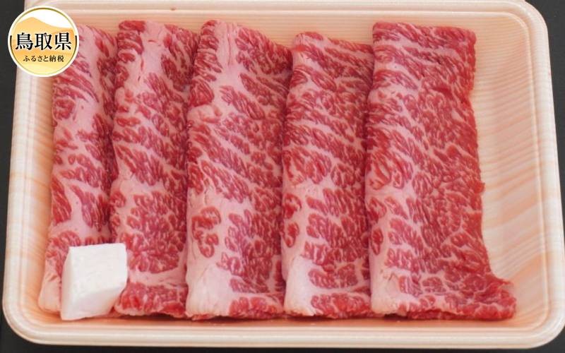 
                  交美牛肩ロースすき焼用　３００ｇ【交雑種】_T2600451　
                