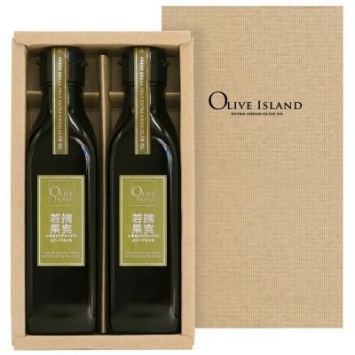ふるさと納税 土庄町 若摘果実エキストラバージンオリーブオイル2本入ギフト(200ml×2本)