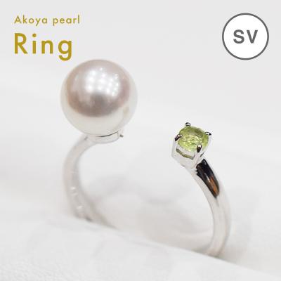 ふるさと納税 天草市 真珠 リング 7.5-8mm ホワイトピンク ペリドット (G:14号)_S085-468