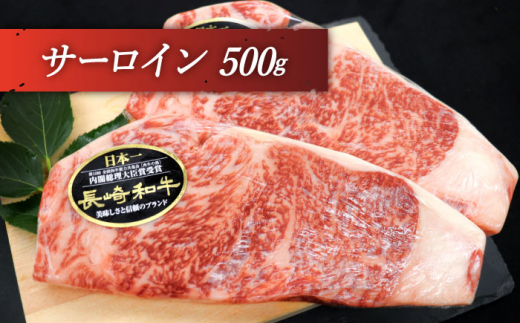 【全3回定期便】「希少部位 食べ比べ 」長崎和牛 贅沢 ステーキ 5種 堪能セット 計5.1kg （約1.7kg/回）【黒牛】 [QBD068] ヒレ サーロイン シャトーブリアン 43万2千円 43