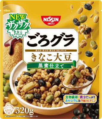【ふるさと納税】日清シスコ　ごろグラ　きなこ大豆　320g×8袋