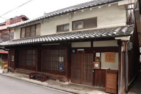 『結ほんまち屋敷』宿泊券（10名様まで１泊素泊まり）《結ほんまち屋敷》