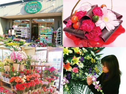 そのまま飾れる「スタンディングブーケ（花束）」お供え用 【せせらぎ（白系）】（小）
