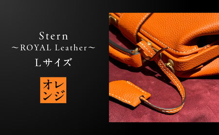 Stern～ROYAL Leather～ Lサイズ（オレンジ） K338-003_02 バッグ 高級革 おしゃれ