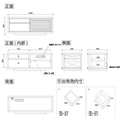 ふるさと納税 大川市 無垢リビング家具ソリド(ローボード テレビ台・TVボード)100cm WONA(オークナチュラル) |  | 01