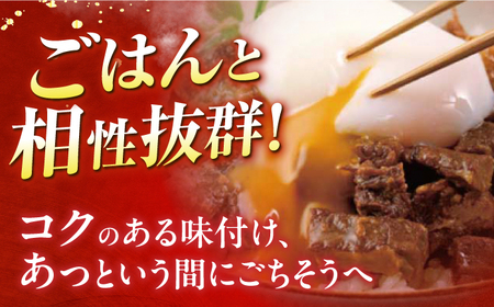 【3回定期便】【簡易包装】角煮まぶし5袋 長与町/岩崎本舗[EAB114]豚丼定期便 豚どん定期便 豚丼定期便 豚丼定期便 豚どん定期便