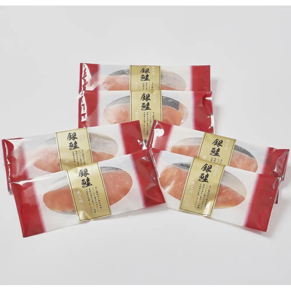 【京阪百貨店厳選】京都伏見「魚三楼」銀鮭西京漬け 70g×6切｜創業250年 老舗料亭 西京漬け 人気