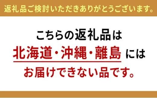 トイレットペーパー SEカーネーション 65m 200個 ｜トイレットペーパー