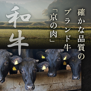味付焼肉 小間切れ 300g×2 小間切れ