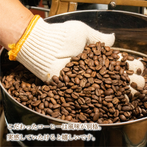 コーヒー 定期便 200g × 3回 【 豆 】 (坊っちゃん珈琲深煎りマンデリン) 自家焙煎 コーヒー 坊っちゃん珈琲 新鮮 愛媛県 松山市【CK016】
