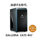 【ふるさと納税】パソコン ゲーミング デスクトップ PC GALLERIA ZA7C-R47 マウス キーボード 付き サードウェーブ ドスパラ ゲーミングPC ゲーミングパソコン Windows11 64ビット ハイエンドモデル 14世代 Core i7 GeForce RTX 4070 国産 日本製 ガレリア 神奈川