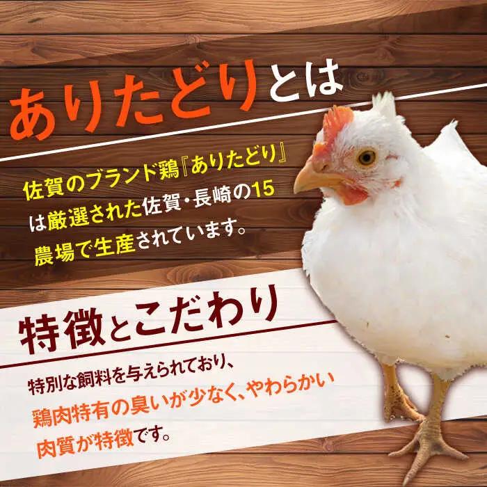 【定期便】 鶏肉もも 総計5.4kg NAC407 鶏肉 全3回