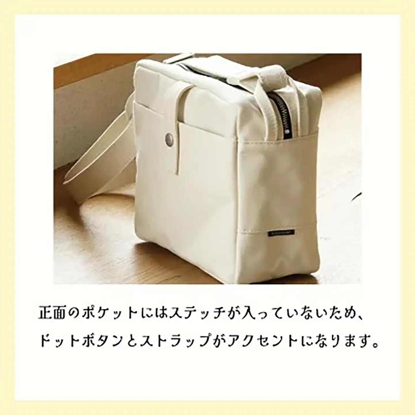 カクバンピープル・S（ブラック） ショルダーバッグ 帆布
