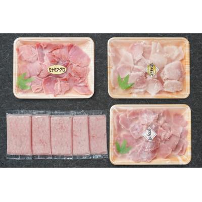 ふるさと納税 焼津市 まぐろ食べ比べセット約1.2Kg ネギトロ 鮪切り落とし 黄肌袖長南鮪(a15-680) |  | 01