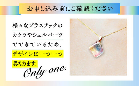 【金具のカラーが選べる】 海洋プラスチックから生まれた ピアス ＆ ネックレス sobolon いびつちゃん 漁網レインボー[TFC037]