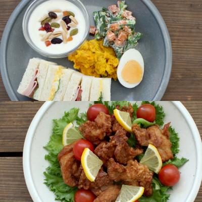 ふるさと納税 多治見市 【美濃焼】Air MINOマルチプレート 4枚セット(アイボリー×2 グレー×2)【超軽量食器】