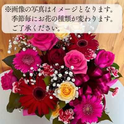 ふるさと納税 桜川市 【毎月定期便】お花いっぱいお花屋さんにおまかせ　季節のフラワーアレンジメント全12回 |  | 03