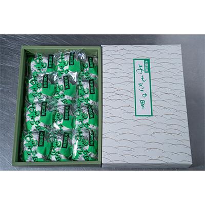 ふるさと納税 上川町 北海道上川町　よもぎの里(よもぎ大福餅)12個入【1601】 |  | 03