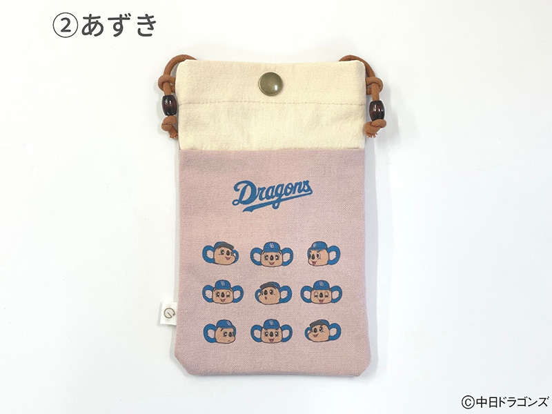 【中日ドラゴンズとのコラボアイテム】のこり染×ドアラスマホショルダー　あずき