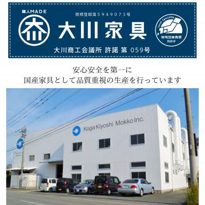 ふるさと納税 大川市 大川家具 開梱設置 幅150cm チェスト サイドボード ウォールナット 天然木 テセラ 古賀清木工 |  | 03