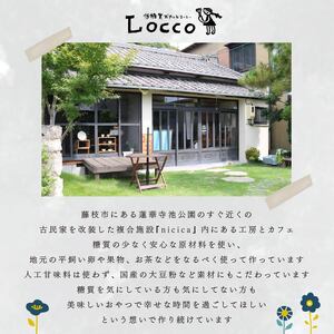 チーズ ケーキ 低糖質 スイーツ デザート ダイエット 洋菓子 おやつ 冷凍 砂糖 小麦粉 不使用 健康 (チーズケーキ 低糖質ケーキ 小麦粉不使用ケーキ 砂糖不使用ケーキ ふすま粉使用ケーキ 大豆粉