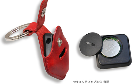 GUARDIAN　セキュリティキーリング　スマートタグ  チャーム 忘れ物 探し物 紛失 防止 キーリング キーホルダー グリーン