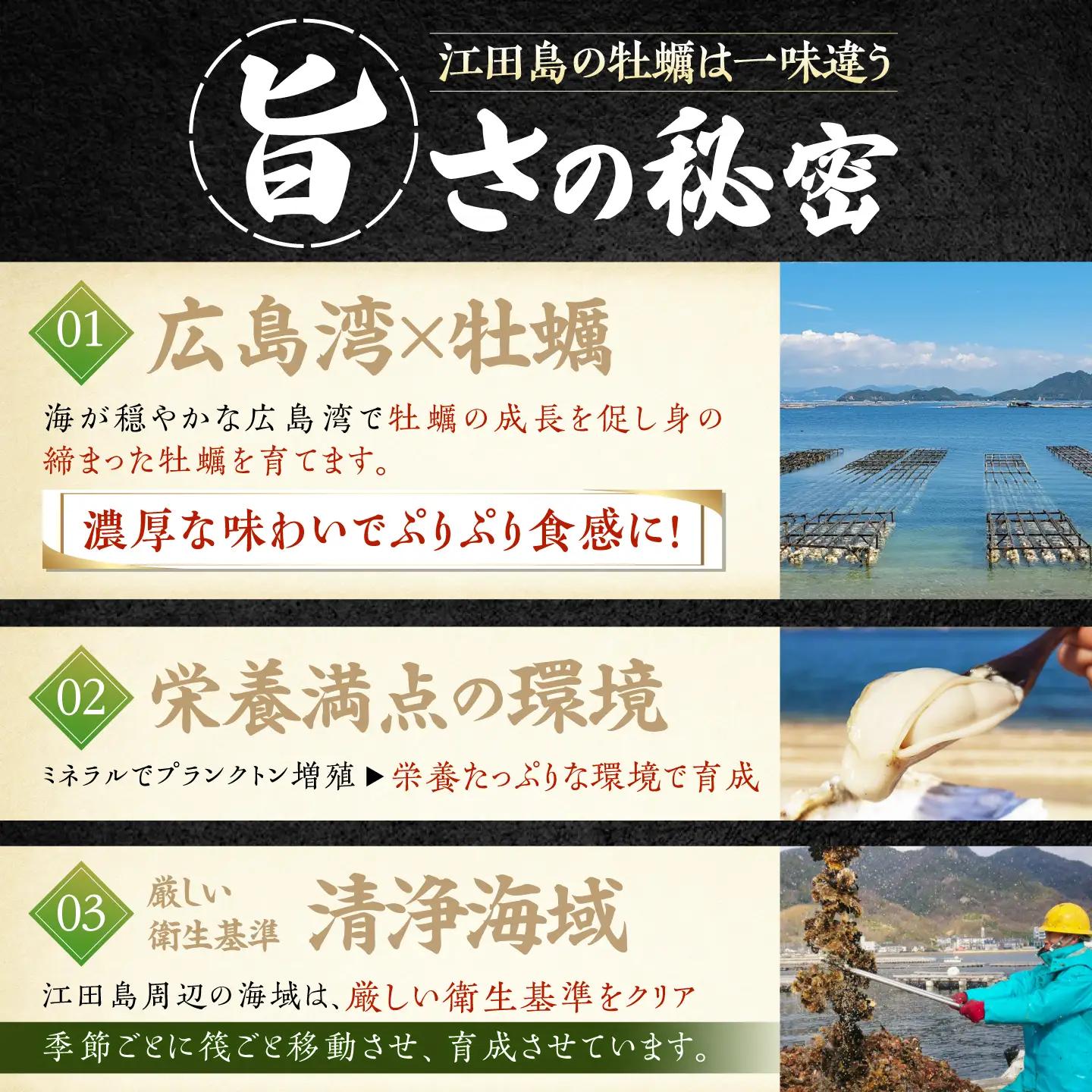 冷凍牡蠣 殻付き4kg 牡蠣[XAO031]