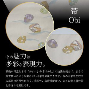 爪掻本綴織名古屋帯「貝合わせ」  最高級 1点物 綴織 織物 シルク 関東巻き 清原織物  西陣織最古 名古屋帯 AQ-0006_11
