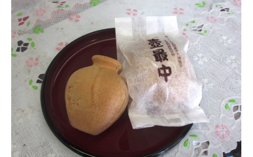 壺最中 20個入 最中 もなか ようかん あんこ 和菓子 銘菓 贈答 スイーツ 手土産