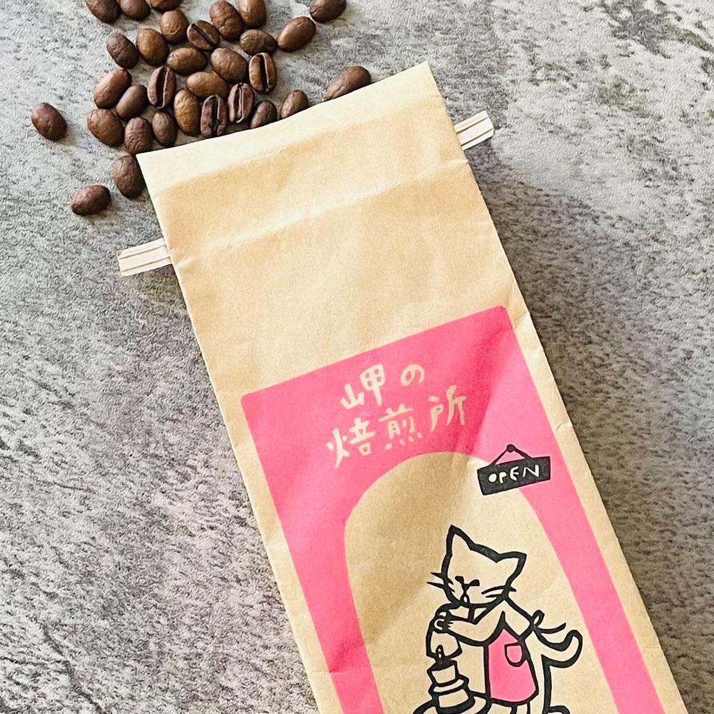 【ふるさと納税】スペシャルティコーヒー豆　和田岬ブレンド×店主おすすめのシングルオリジン 2種セット《200g×2個》【豆または粉を選択可】 | コーヒー 珈琲 飲料 コーヒー豆 コーヒー粉 スペシャルティコーヒー 人気 おすすめ 送料無料