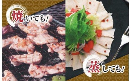 鶏肉 もも むね ささみ 手羽先 手羽元 丸ごと1羽 合計1kg以上 ブランド鶏 パック 鶏もも 肉 詰め合わせ 土佐はちきん地鶏 唐揚げ から揚げ からあげ用 高知県 須崎市