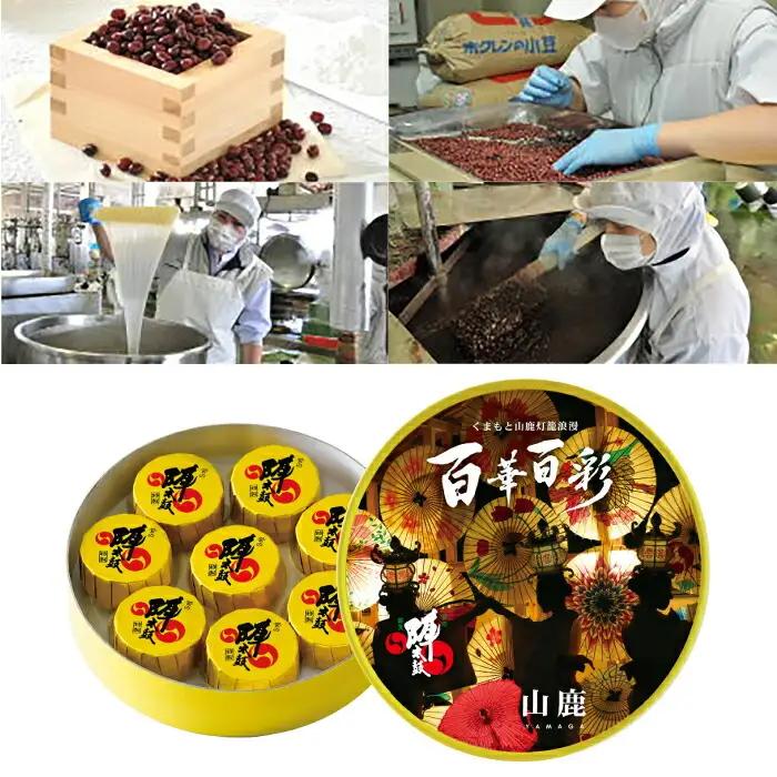 ご当地陣太鼓百華百彩8個入×2箱【株式会社 お菓子の香梅】[ZCK001]