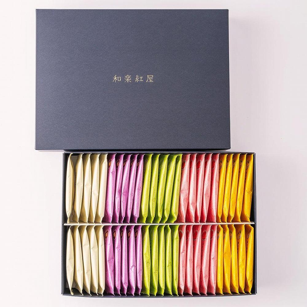 【和楽紅屋】和ラスク詰め合わせ 50枚入り（5種）