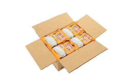 いざという時の越後のごはん20食 越後製菓/パックご飯 パックご飯 パックご飯 パックご飯 パックご飯
