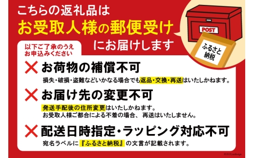 AK073 ごはんの友セット [ わかめ ひじき 佃煮 ふりかけ おかず 日持ち 昆布 梅 詰め合わせ 5種 セット 万能調味料 簡単調理 時短 北田物産 長崎県 島原市 ]