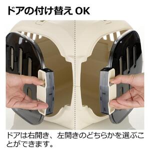 キャンピングキャリーファイン ダブルドア Ｓ【ブルー】 犬 猫 ペット